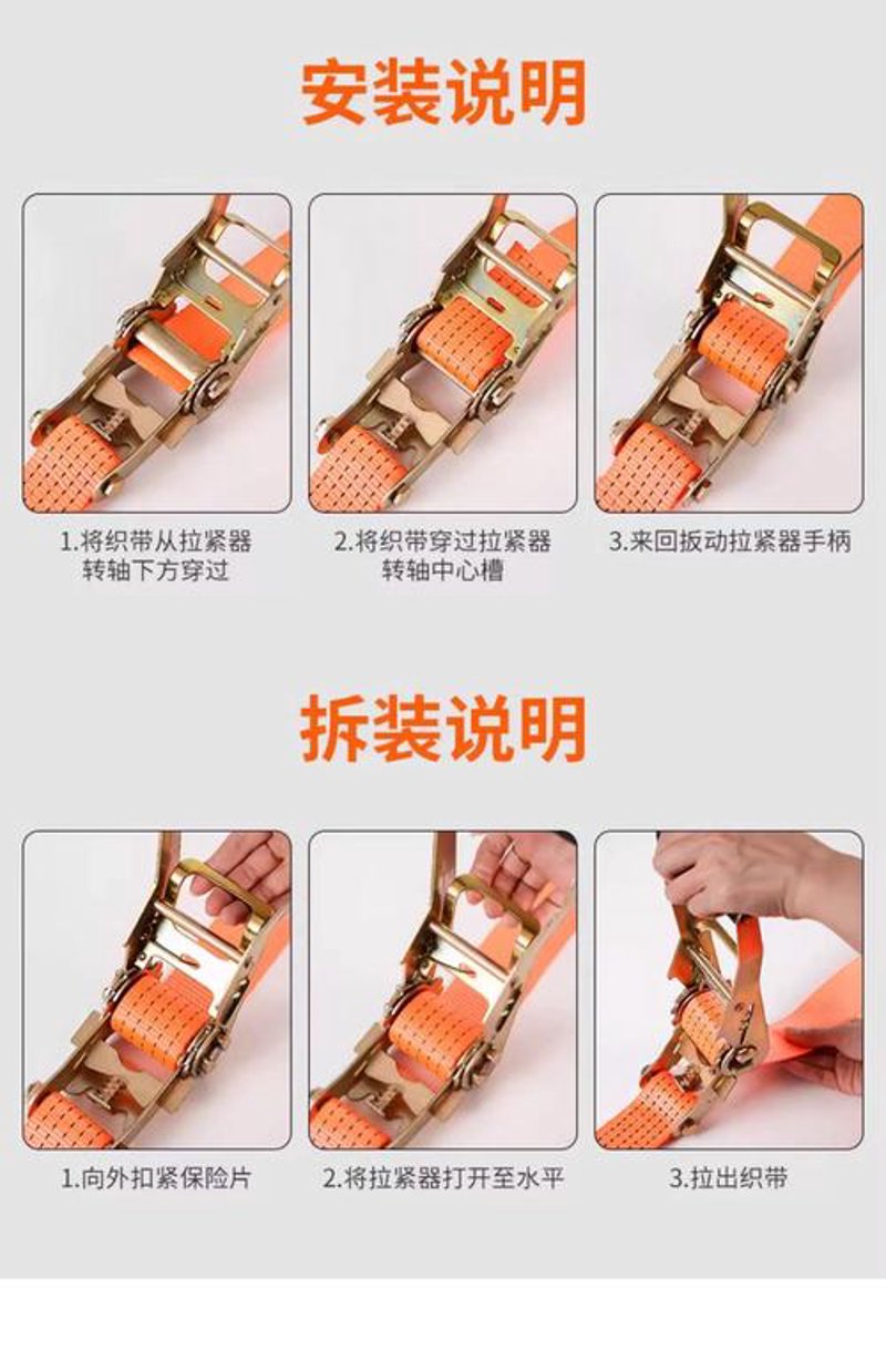 吊装带在工业搬运中的高效使用技巧